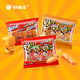 Good Liyou (orion) Friends Fun Kimchi Flavor 45g 3 consecutive bags Casual snacks Potato chips puffed food Children's snack bags small packages