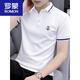 
ROMON Comfortable Embroidery Polo Shirt Men's Slim Short Sleeve T-shirt Summer Lapel Top Breathable Half Sleeve T-shirt New Product S5012 Grass Green 2XL Suitable for 145-160Jin [Jin equals 0.5 kg]