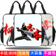 Ultraman Belia authoritative emoticon bag canvas bag primary and secondary school students' class tutoring bag one-shoulder handbag children's crossbody bag backpack boys men's large capacity D15918 canvas tutoring bag