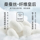 七匹狼【桑蚕丝】薄款休闲裤男25夏季新品弹力冰感男裤修身商务西裤子 701(卡其)-薄款桑蚕丝 36