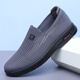 Brigjing old Beijing cloth shoes men's summer soft sole non-slip middle-aged and elderly dad shoes mesh breathable lightweight elderly mesh shoes black BRJ-12358 42