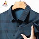 Scarecrow summer short-sleeved men's shirt digital printed plaid light luxury top men's skin-friendly breathable loose cool shirt men 16813/Khaki M 16580-100Jin [Jin equals 0.5 kg]