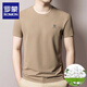 Romon High-End Round Neck Kurzärärmelte T-Shirt für Männer 2025 Neuer Sommer Dünner Männer mittlerer Alters mit halbärmeligem trendigen T-Shirt für Männer 13576-Black M 165 [Vorgeschlagenes Gewicht 100-120 Jin [Jin gleich 0,5 kg]]]