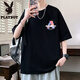 Playboy (Playboy) Briefe Drucken kurzärmeligster Männer Sommerrotatorenhülle Lose T-Shirt halbärmelige Herren-Top-Teenagerin White-Vielseitigkeit T-Shirt T W733 Weiß M etwa 85 ~ 110jin [Jin gleich 0,5 kg] kann getragen werden