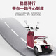 AIMA electric tricycle, household small electric car, elderly walking, parent-child small tricycle, picking up and dropping off children, electric tricycle, Kaixin Q70+ only this green + 60V20AH lead-acid