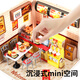 Taifenle Girl Birthday Gift House Toys Enfants de 6 à 10 ans