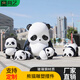 Shangyi Fiberglass Cartoon Panda Sculpture Park Forest Scenic Area Outdoor Large Check-in Simulation Decoration Ornaments Customized.
