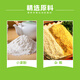
Anjing Grain Pack 800g 1 pack About 27 pieces of coarse grain steamed buns, home-packed pastry breakfast buns