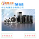 Delta Servo Drive ASD-A2-0421-L Motor ECMA-C10604RS Zhongda Dentsu Original Stock ECMA-G11303S MOTOR ECMA-C10604RS ZHONGDA DENSU Original-Aktie