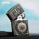 Zippo Kerosin leichter rotieren neun Paläste Bagua Limited Collection Level Zhibao Wind-Back an Freund Geschenke gepostet neun Paläste Bagua-Single-Player Version Dy9902TZ
