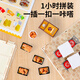 Taifenle Girl Birthday Gift House Toys Enfants de 6 à 10 ans
