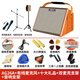 Anoma Anoma portable folk electric acoustic guitar speaker ukulele outdoor Bluetooth charging playing and singing audio AG15A AG26A + gift + microphone + microphone stand + audio stand