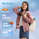 Columbia哥伦比亚户外春夏女子拒水UPF50防晒衣运动外套WR3683 659 WR3683 M (160/84A)