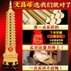 Wenchang Tower Pure Cobre Cobre de 13 pisos Adornos de cobre Sala de estudio, All Copper 9 pisos Pure Brass Nine-Pish Store Store de cobre 2025 [Seiko] A unos 18 cm de altura, nueve pisos 15259N5
