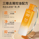 Tienda de miembros No. 1 1% Selenium Disulfide Shampoo 220G Hombres y mujeres Refrescantes Control de aceite anti-vínculo con champú profundo