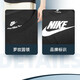 耐克（NIKE）女子夏季运动套装 跑步健身训练服休闲衣裤潮流时尚透气短袖短裤 短袖T恤+短裤/两件套 M