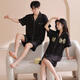 Fuxin Kang Bingsi Ehepaar Pyjama Herren Sommer Kurzarmanzug Dünne kühle Schlinge Nachtkleid Frauen lässige Hausbekleidung GLQ-6210 m-Frauen [High 155-162-Gewicht 85-100]
