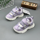 Guanmao Pei Jimi Bear Baby Chaussures pour hommes et filles Chaussures sportives 2025 Spring Nouveau Double Net Soft Sole Velcro Ultra Light Sole Childre
