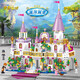Le High Windsor Castle Disney Prinzessin Gefrorene Bausteine ​​Mädchen Serie Versammlung Spielzeug Xinhucheng Hotel 1585 Getreide + Beleuchtungsausgabe