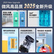 Yuanao Pharmaceutical Cool Cabinet Medical Drug Refrigerator Refrigerator New GSP Certified Pharmacy Special 680L Edition exclusive