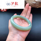 Estilo Xige Xinjiang Qiemo Hetian Jade Bracelet Molandi Color azul Blanco Jade Grandeo de círculo grande Número 1362 No. 9272 Boca del círculo 61
