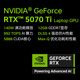 Thor Hunting Blade S 2025 [RTX5070Ti] 16-inch AI design student programming gaming laptop (i9HX 16G1T 240Hz) National government subsidy 20%
