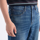 Jeans de pantalons masculins Juuuwang [Air Denim Ice Cool Style] Soucil cool, confortable et facile à se soucier du pantalon pour hommes