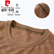皮尔卡丹（pierre cardin）桑蚕丝棋盘格针织衫新款短袖t恤男半袖夏季圆领冰 丝纯色潮流男装 白色 YY-1391 L