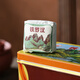 中茶海堤茶叶 铁罗汉茶AT106岩茶福建乌龙茶足火 【经典手工】AT106 60g*1盒