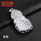 Centenary Baojinxiang PT950 platinum pendant male Guanyin pendant, platinum colorful men, paired with platinum and platinum necklace as a gift for boyfriend, 17.73 grams, height*width approximately 44*22mm (including buckle)