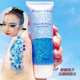 
Wen Shiou Children's Stage Makeup Gel Sequins Girls Liquid Sequins Eyeshadow Colorful Hair Sequins Children's Day Performance #01 Mermaid Gel [Blue 50ml] Connection