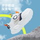 B.Duck little yellow duck children's shoes boys' sneakers 2025 summer new style children's lighting shoes luminous baby shoes mesh 831 white and blue (summer single-net breathable model) size 28 suitable for foot length 17.1-17.6cm