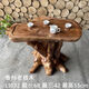 MPPMCK Wooden Tea Table Original Ecological Root Carving Tea Table Log Tree Root Simple Small Apartment Office Tea Table Home Living Room Home L1047