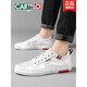 Katile Crocodile Shoes Men's 2025 Новая холст-дышащая белая туфли мужская толстая подошва.