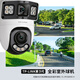 
TP-LINK dual camera 4 million dual painting full color ultra-clear camera home monitor 360 degrees no dead angle with night vision panoramic wireless gimbal tracking outdoor outdoor mobile phone remote waterproof