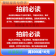 珠筠木业办公室椅子可躺懒人电脑椅皮椅DIY可躺舒适gl8汽车座椅家用改 653座椅 钢架底座
