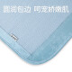 黄古林【新品】新品】和草童席婴儿凉席儿童宝宝床新生儿夏季幼儿园 进口款绿色100A单席 14070