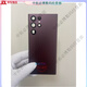 Suitable for Samsung S22Ultra original disassembly back cover S22+ shell s22U glass cover S9 S22Ultra fog pine green pure original disassembly