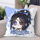 Miaopu le Yongjie Wujian Q Versión de Hu Tao ning Hong Yeyue Demonio de la montaña Girl Girl Almohada periférica Cartoon Camión de almohada para dormir personalizado D679 Gu Qinghan 45*45 cm + patrón de doble cara + núcleo de almohada