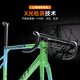 银贝斯LEGIT陆极客【L3爬坡竞技款】2025款车队同款碳纤维公路车自行车 【L3竞技款】车队涂装 24速 L码(建议身高180-190cm) 7170电变+一体把+HARD50碳轮