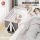 优乐博（YOULEBO）【新品】婴儿床带尿布台拼接大宝宝多功能哄娃神器新生儿摇篮睡 可升降婴儿床【尿布台+棕垫+蚊帐