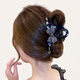 Dongyi carefully selected hair clips for women 2025 high-end back head hair clips shark clip hair clips hair clips 520 gifts