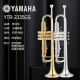 Yamaha Yamaha Small YTR-8335GS B-Flat B-Tuning-Prüfungsuntersuchung Crafts Special Messing-Einstufungstest YTR-8335 Phosphorbronzemodell (professionelles Leistungsmodell)