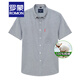 Romon Short à manches à manches Men Jeune Business Business Casual Handsome Work Shirt Summer Slim Cotton Men Top Not-Iron Top 19026 BLAIS AND BLANCS 41