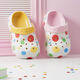 
Babycrayon new printed small pea children's bag-toe slippers for boys and girls summer anti-slip rainbow bean hole shoes sandals yellow bean 17 cm inner length [170] foot length about 16-16.5 wear