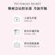 维多利亚的秘密（Victoria's Secret）5折起|维密经典LOGO老花蕾丝返定杯背心式文胸内衣女薄款 54A2经典黑-6630 XS