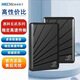 HKC Huike mobile hard drive 1TB large capacity USB3.0 secure high-speed storage external computer universal portable Huike Charming Black 250GB