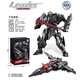 Die Säule des Sky Legiertenspielzeugs Spielzeug-Kinder-Jungen-Transformation Car Roboter Kindertag Geschenk King Kong Model Figur Flugzeug Megatron [Alloy-Version] -33 cm Kindertag Geschenk King Kong Modell 61