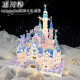 乐高(LEGO)迪士尼城堡女孩版高颜值森女系玩具礼物520送女友礼物 樱花城堡9277粒+亚克力灯具闪钻