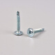 
Ji Litian National Standard Cross Large Flat Head Drilling Screw Self-tapping Self-drilling Dovetail Screw Large Round Head Huasi Screw M4.2 [Bag] M4.8*38 [50Jin [Jin equals 0.5 kg] About 6625